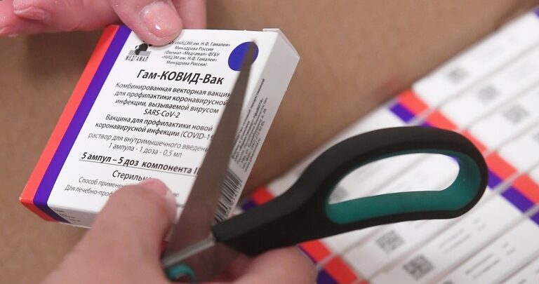 غواتيمالا تحصل على دفعة جديدة من لقاح “سبوتنيك V”