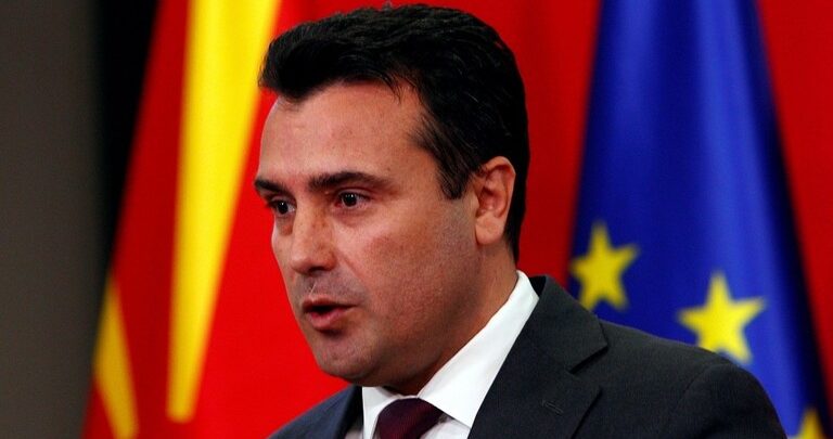 رئيس وزراء مقدونيا الشمالية يعلن استقالته بعد خسارة انتخابية