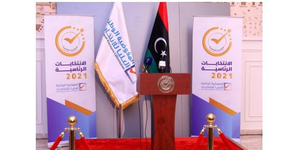 مسار الانتخابات الرئاسية والبرلمانية 2021-2022