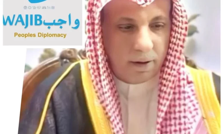 نايف المهنا رئيس مجموعة واجب للدبلوماسية الشعبية: قمة موسكو خطوة مهمة نحو بناء عالم أكثر وعيا، وعدلا، وإنصافا للأجيال القادمة